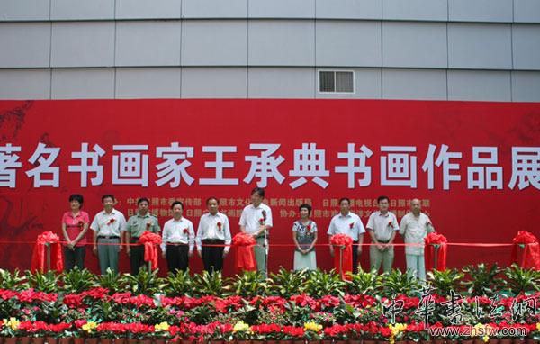 點(diǎn)擊瀏覽下一頁