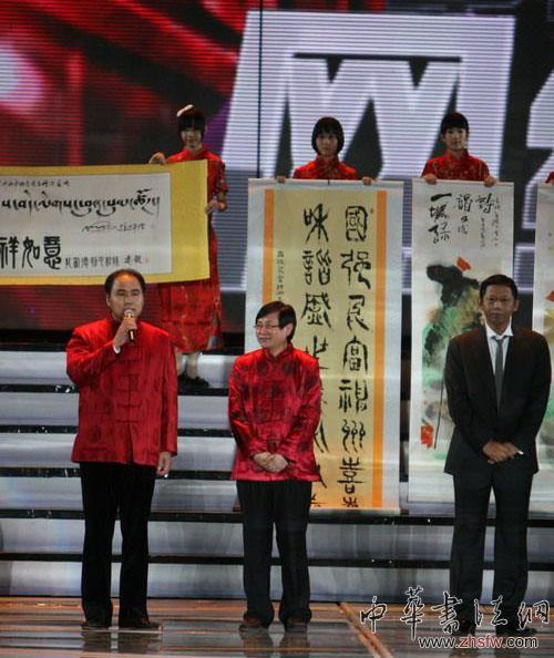 點(diǎn)擊瀏覽下一頁(yè)