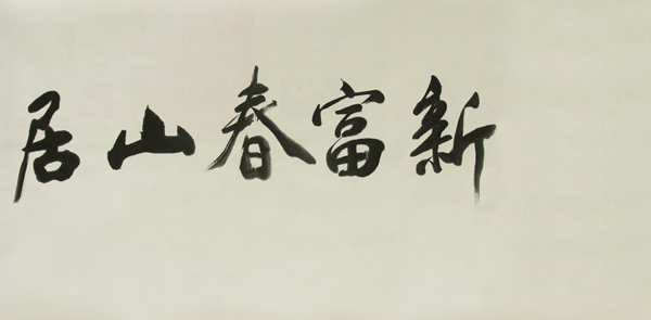 點(diǎn)擊瀏覽下一頁(yè)