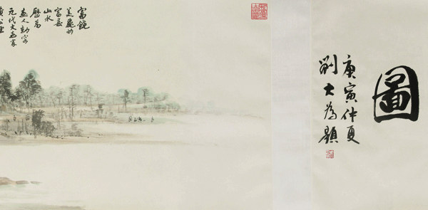 點(diǎn)擊瀏覽下一頁(yè)