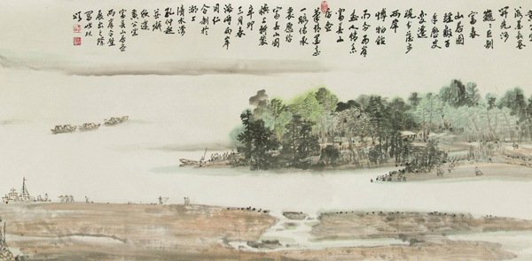 點(diǎn)擊瀏覽下一頁(yè)