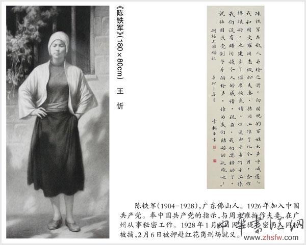 點(diǎn)擊瀏覽下一頁