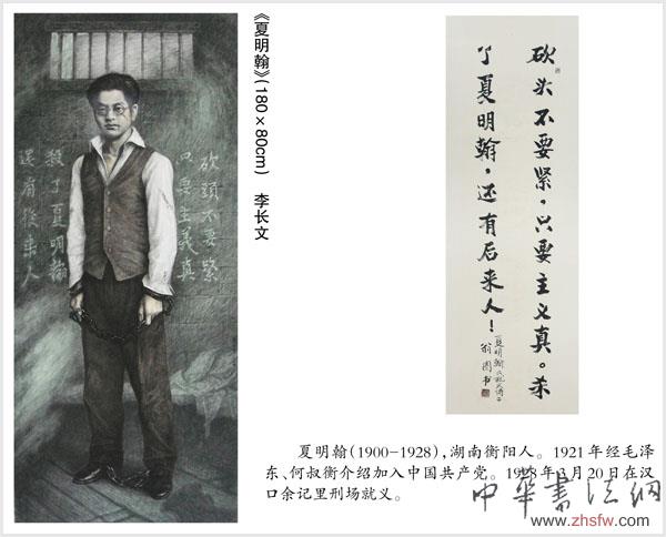 點(diǎn)擊瀏覽下一頁