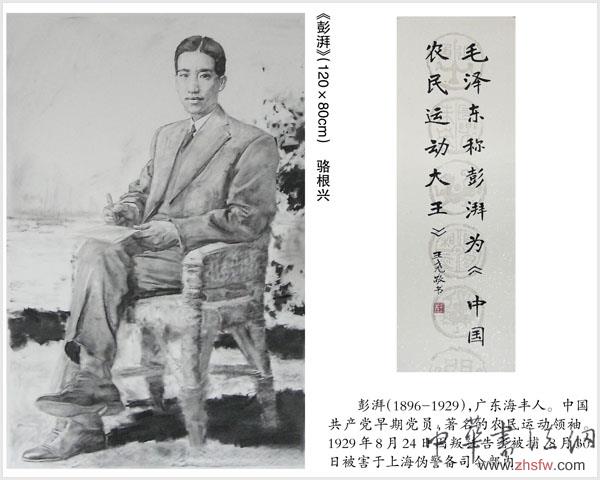 點(diǎn)擊瀏覽下一頁