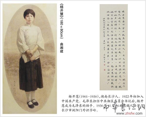 點(diǎn)擊瀏覽下一頁