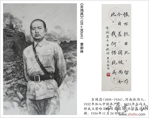 點(diǎn)擊瀏覽下一頁