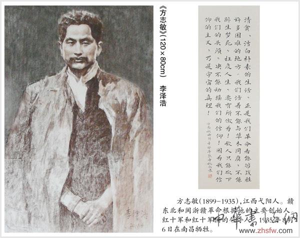 點(diǎn)擊瀏覽下一頁