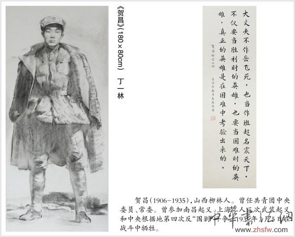 點(diǎn)擊瀏覽下一頁