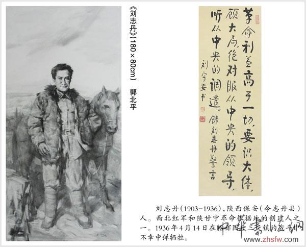 點(diǎn)擊瀏覽下一頁