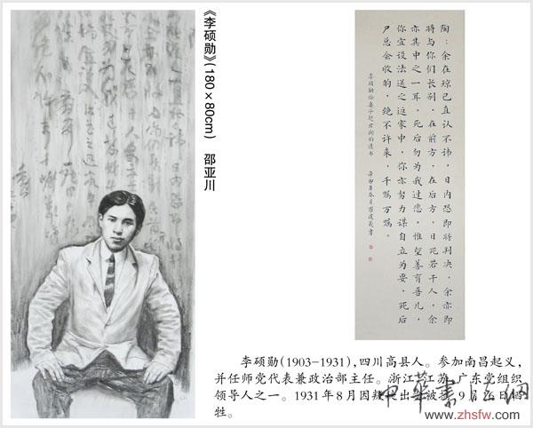 點(diǎn)擊瀏覽下一頁