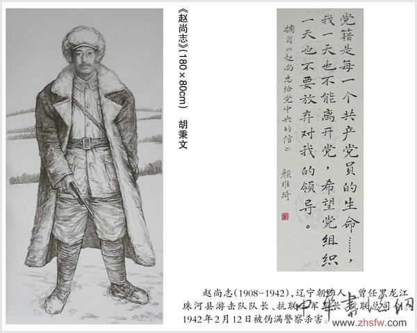 點(diǎn)擊瀏覽下一頁