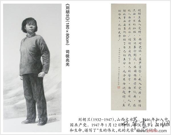 點(diǎn)擊瀏覽下一頁