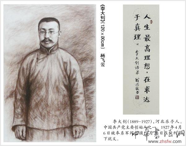 點(diǎn)擊瀏覽下一頁