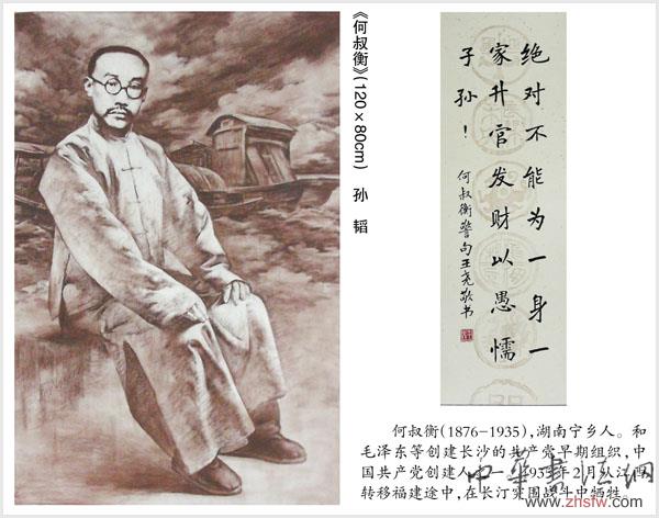 點(diǎn)擊瀏覽下一頁