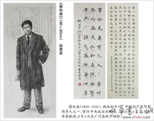 點(diǎn)擊瀏覽下一頁