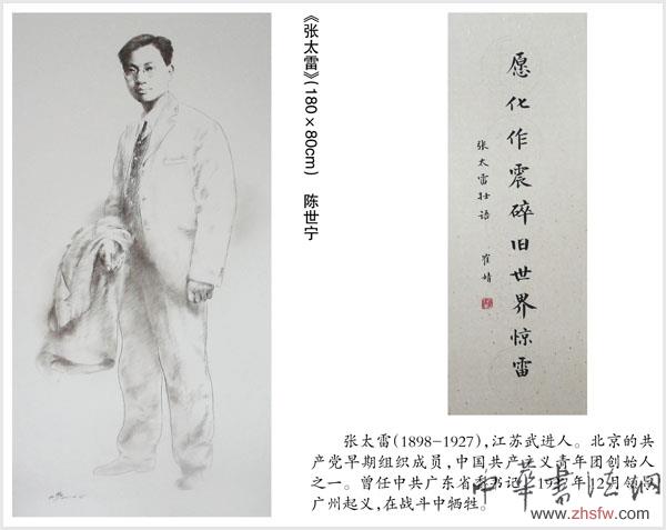 點(diǎn)擊瀏覽下一頁