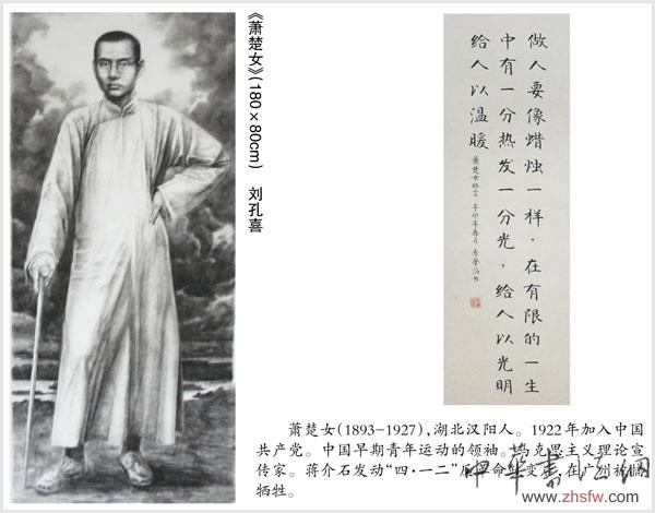 點(diǎn)擊瀏覽下一頁