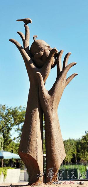 點(diǎn)擊瀏覽下一頁