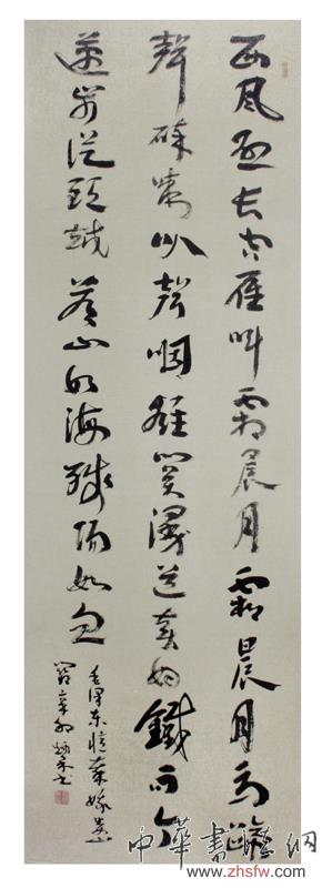 點擊瀏覽下一頁