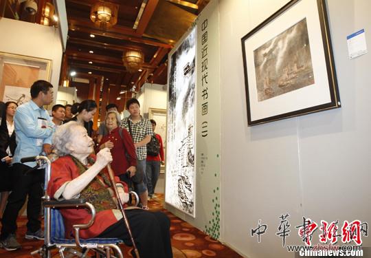 點擊瀏覽下一頁