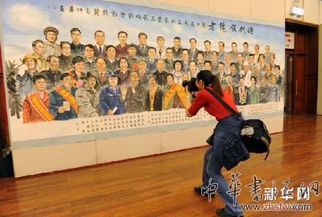 點擊瀏覽下一頁