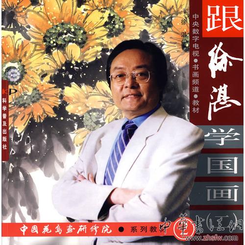 點(diǎn)擊瀏覽下一頁