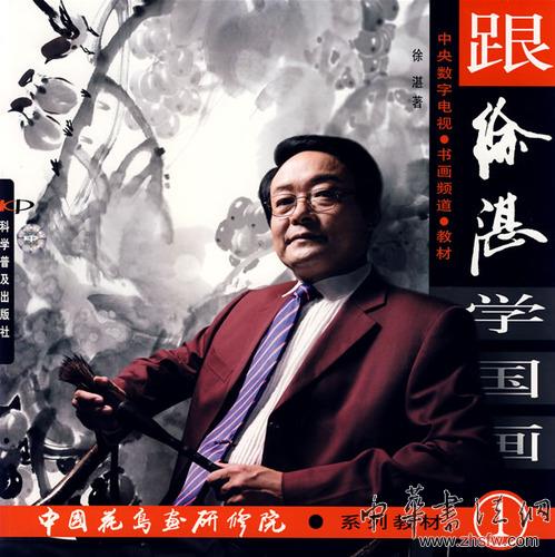 點(diǎn)擊瀏覽下一頁