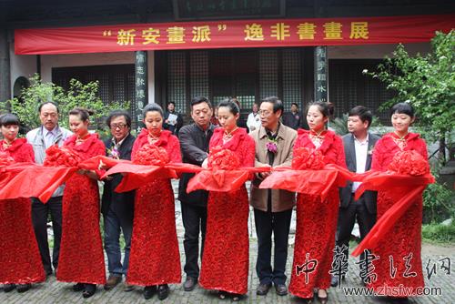 點擊瀏覽下一頁