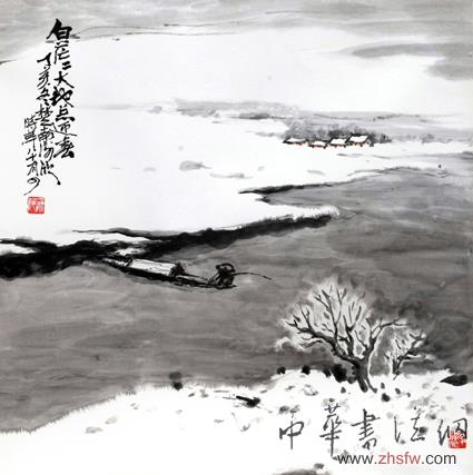 點擊瀏覽下一頁