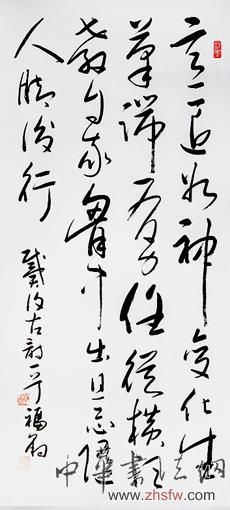 點(diǎn)擊瀏覽下一頁(yè)