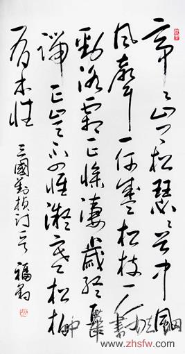 點(diǎn)擊瀏覽下一頁(yè)