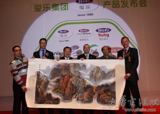 點(diǎn)擊瀏覽下一頁(yè)