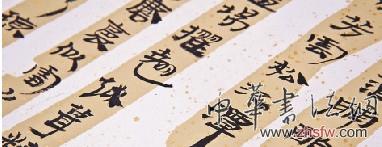 點(diǎn)擊瀏覽下一頁(yè)