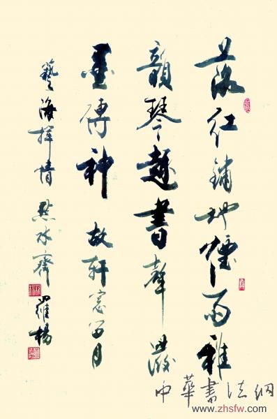 點(diǎn)擊瀏覽下一頁