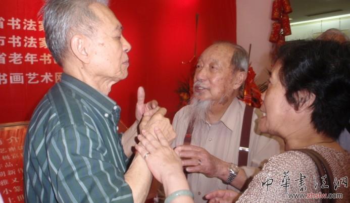 點(diǎn)擊瀏覽下一頁(yè)