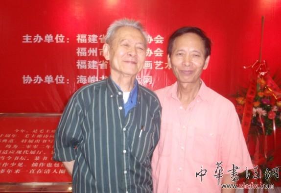 點(diǎn)擊瀏覽下一頁(yè)