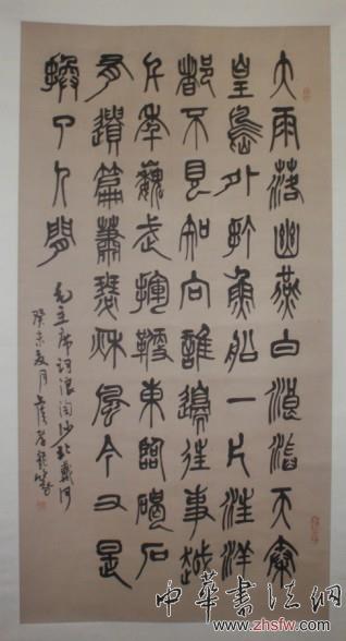 點(diǎn)擊瀏覽下一頁(yè)