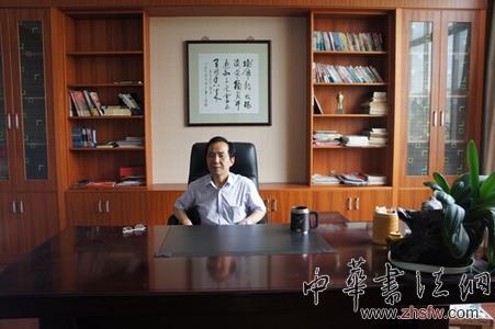 點(diǎn)擊瀏覽下一頁(yè)