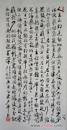 點(diǎn)擊瀏覽下一頁(yè)