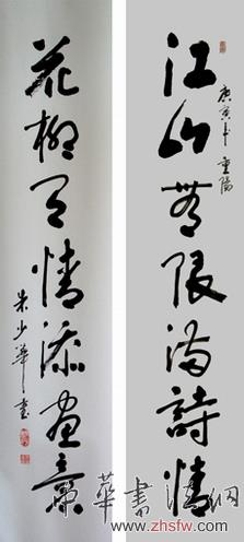 點(diǎn)擊瀏覽下一頁(yè)