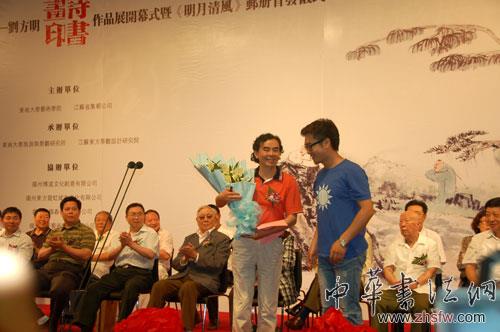 點擊瀏覽下一頁