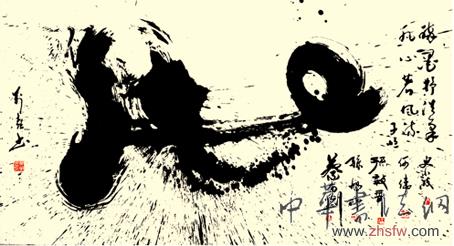 點(diǎn)擊瀏覽下一頁