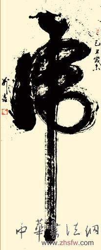 點(diǎn)擊瀏覽下一頁