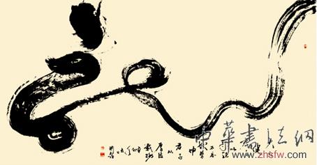 點(diǎn)擊瀏覽下一頁