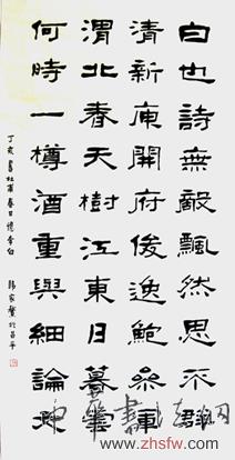 點擊瀏覽下一頁