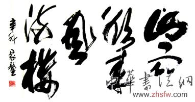 點擊瀏覽下一頁