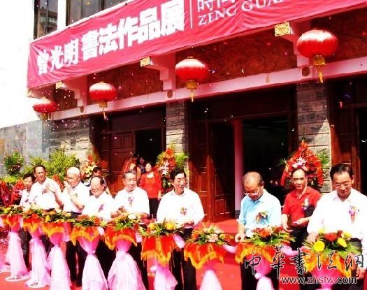 點(diǎn)擊瀏覽下一頁(yè)