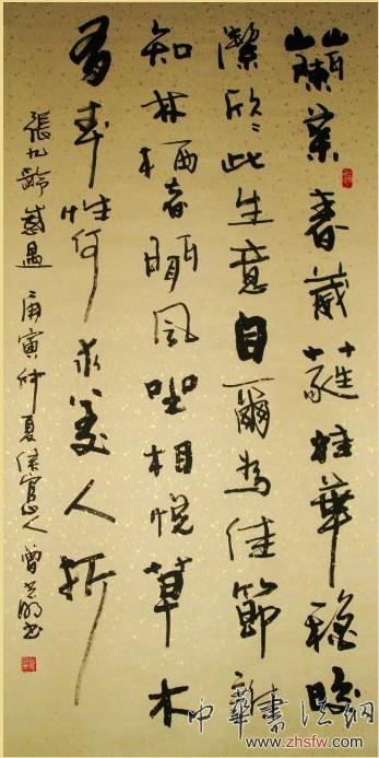 點(diǎn)擊瀏覽下一頁(yè)