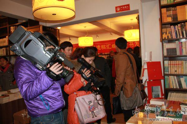 點擊瀏覽下一頁