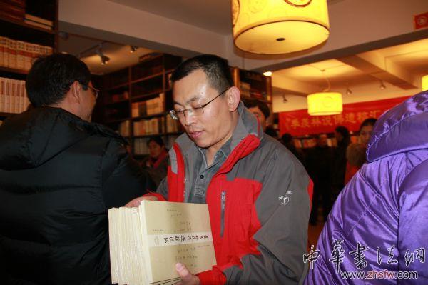 點擊瀏覽下一頁